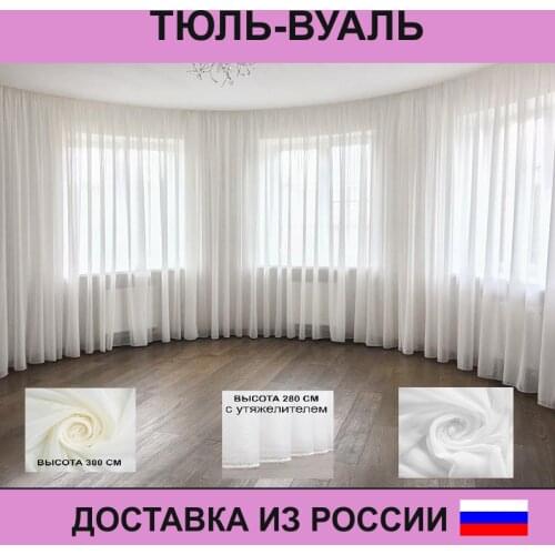 Shop NUR Home And Garden Products