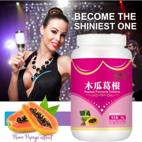 Breast Enhancement Fuller Firmer Pills Papaya Pueraria Capsule for Women Breast Growth Vaginal Skin Hair Health Supplement