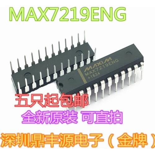 100% New&original MAX7219ENG DIP24 IC