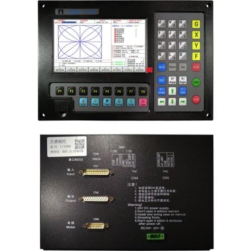 2-axis CNC system CNC flame cutting machine system plasma numerical control system F2100B