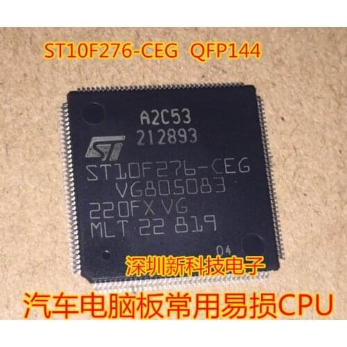 ST10F276-CEG ST10F276 Car computer board vulnerable CPU blank without program 20*20*1.4MM TQFP64