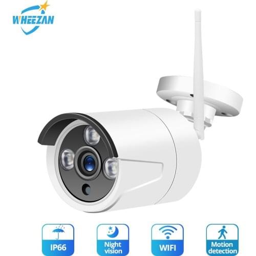 Only Use with Wetrans Wifi NVR Wireless Camera IR Night Vision Waterproof Outdoor HD P2P Bullet Camera