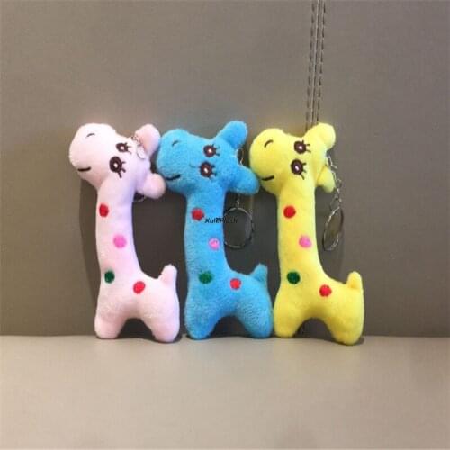 Little Mix Colors 12cm and 8cm Giraffe Plush Toy , Stuffed Plush Toy DOLL ; gift key chain Pendant decoration Plush Toy