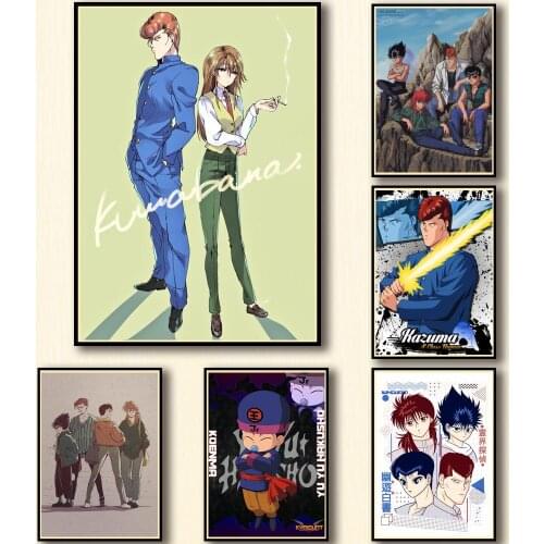 WTQ Retro Poster YuYu Hakusho Anime Posters Wall Decor Canvas Painting Wall Art Picture for Living Room Decoration Home Deco