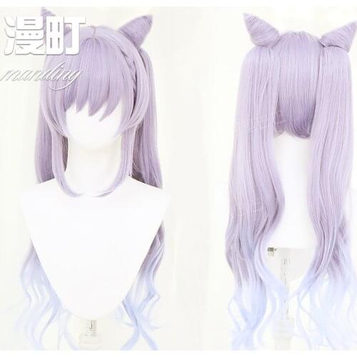 Genshin Impact Wig Keqing Cosplay Purple Long Curly Ponytails Ears Horns Pigtails Heat Resistant Women Halloween Free Wig Cap