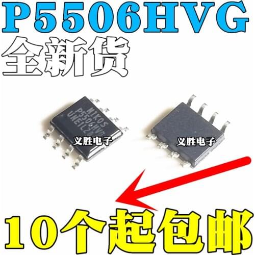 10pcs/lot New original P5506 P5506HVG LCD power chip SMD 8 feet SOP8