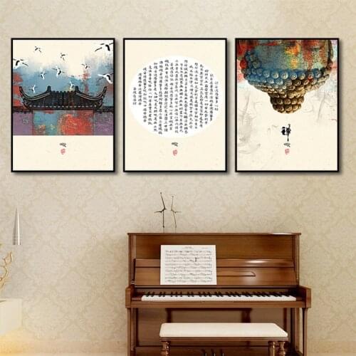 Abstract Wall Art Chinese Style Vintage Temple Scriptures Paintings Canvas Posters Prints for Living Room Bedroom Corridoration