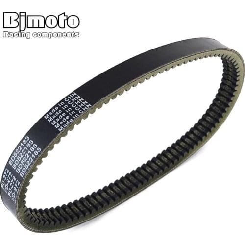 For Casalini M20 Motor DCI DUE COUPE Ligier JSRC FLEX Motorcycle Drive Belt For Microcar MGO1 MGO2 M8 F8C M CROSS EPCOUR043