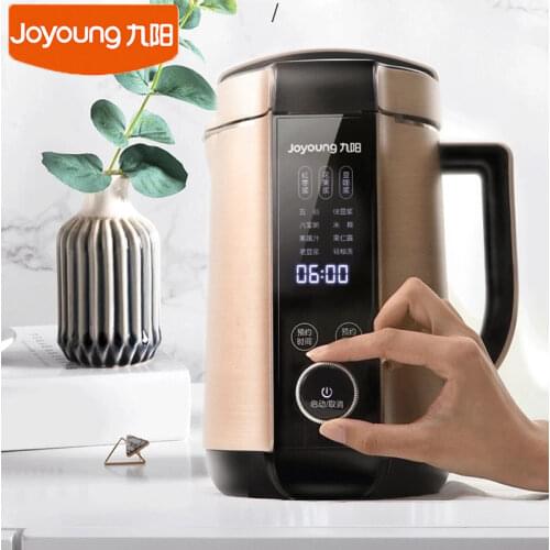 New Household Joyoung Soybean Milk Machine Fully automatic Food Blender Intelligent Reserve Soymilk Maker