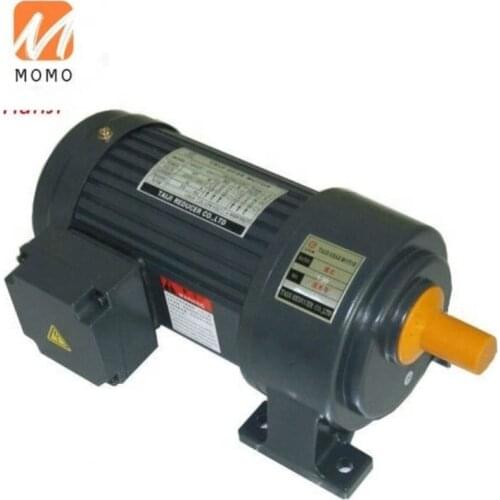 Powerful high efficiency ac electric motor low speed high torque, gear motor