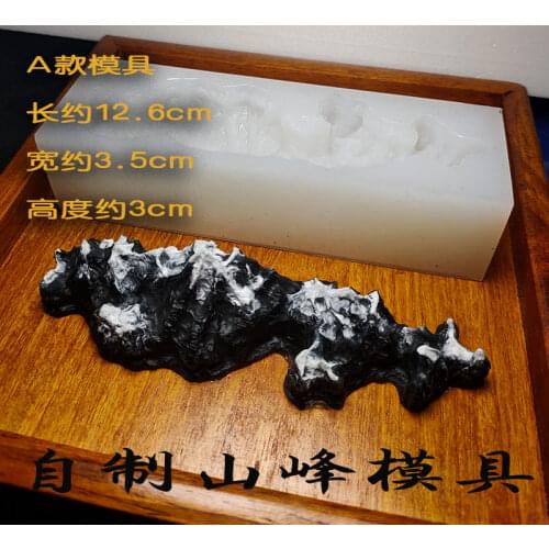 NEW Transparent Silicone Mould Resin Dried flowers Decorative Craft DIY Tianshan ornaments Mold epoxy resin molds for jewelry