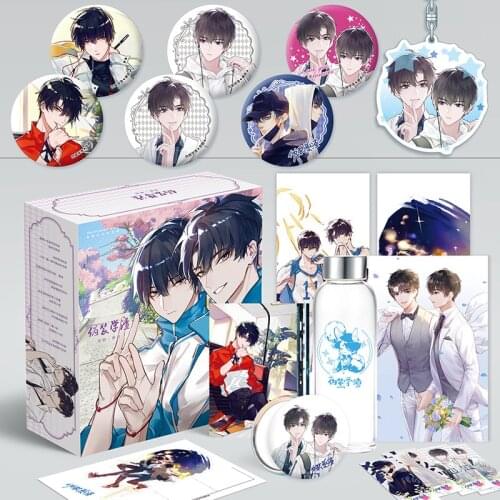Anime Wei Zhuang Xue Zha Luxury Gift Box Water Cup Xie Yu, He Zhao Characters Postcard Bookmark Badge Anime Around