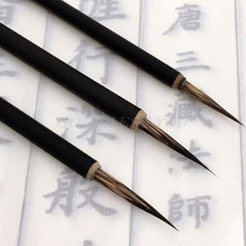 Ink Brush Pen for Watercolor Painting Chinese Drawing Badger Hair Art Craft Drop Shipping