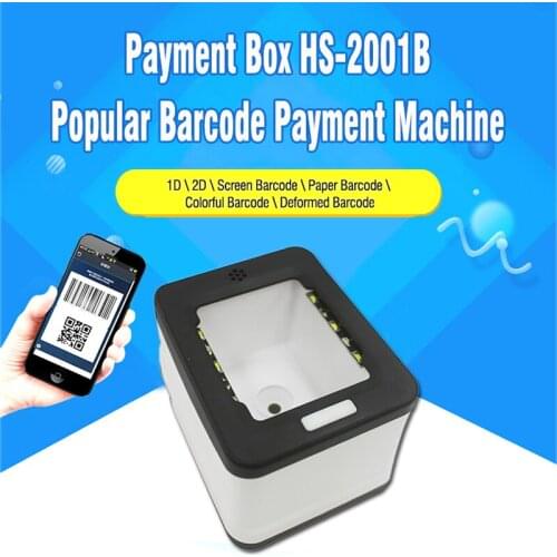 Price Ticket Checker 2D QR Barcode Reader Mobile Payment HS-2001B