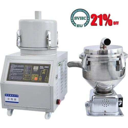 TH-700G Carbon Brush Automatic Vacuum Feeding Machine Plastic Pellet Injection Molding Machine Separate Type Filling Machine