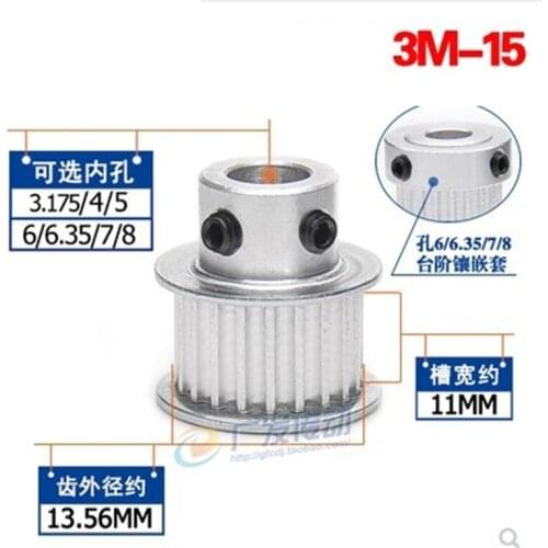 1pc 15T 3M HTD Timing Pulley 3.175/4/5/6/6.35/7/8mm Inner Bore 3mm Pitch 11mm Belt Width Timing Belt Synchronizing Pulleys
