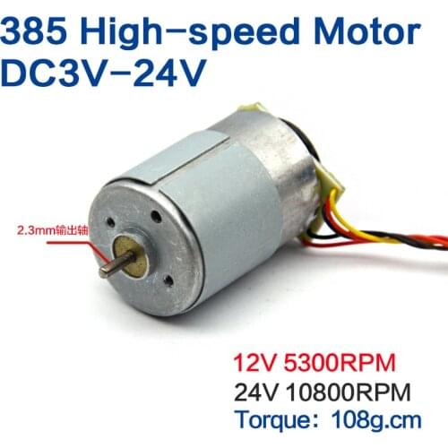 385 DC Motor Large Torque Velocity encoder electric drill motor Handmade DIY DC 12V-24V