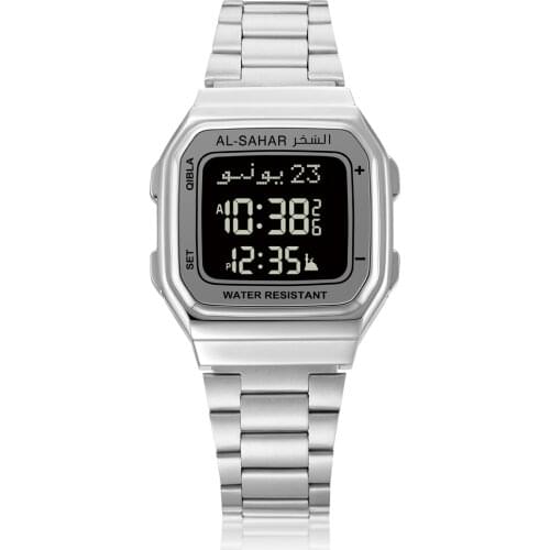 AL-SAHAR Classic Azan Watch With Auto-Qibla Backlight Hijri Calendar Multi-Language Muslim Wristwatch Islamic Timepiece