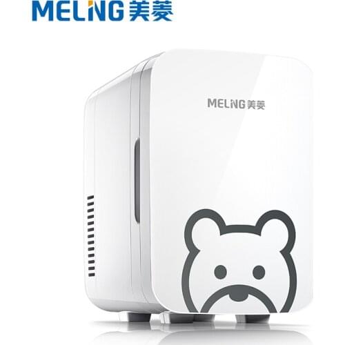 Car Refrigerator Mini Refrigerator Small Household Portable Car Dual Car System Heating and Cooling Skin Care Fridge