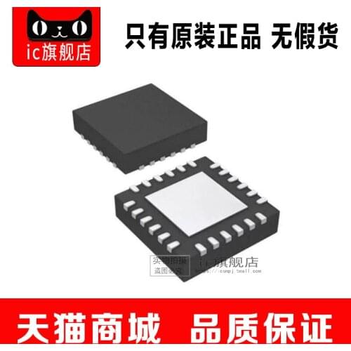 BQ24171RGYR VQFN24 BQ24171