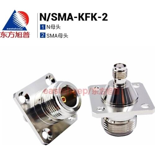 Eastsheep RF adapter N/SMA-KFK-2 N female to SMA female N/SMA-KKF with flange fixed