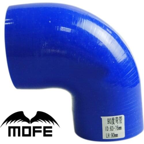 MOFE Blue 90 degree elbow silicone hose pipe turbo air intake hose tube 3Plys ID: 51mm/63mm/70mm/76mm