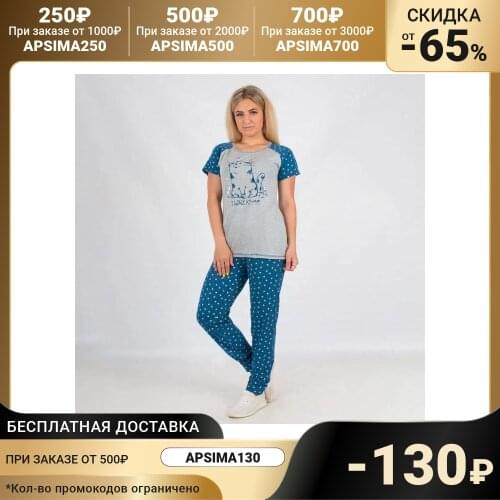 Женские пижамы N-Collection China At AliExpress