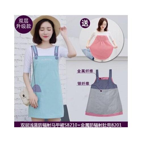Radiation protection maternity dress upgrade version double anti-radiation 360 degree shielding electromagnetic radiation