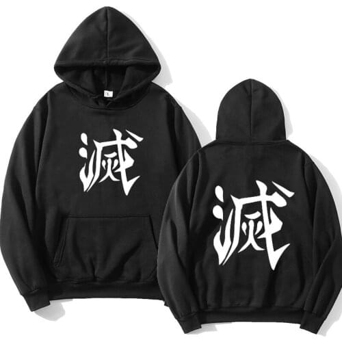 Supzxu Men's Hoodies