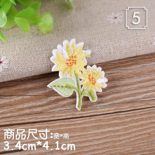 Embroidered Patches Clothes Sewing DIY Motif Applique Sticker Handmade Cartoon Decoration Small Flowers