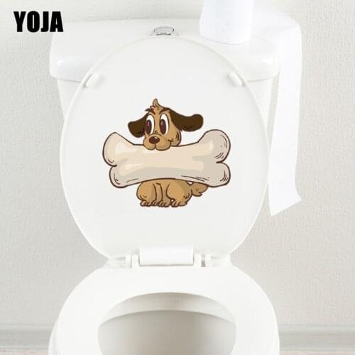 YOJA 24.1*20.4CM Bone-gnawing Dog Children BedRoom Home Wall Decor Toilet Sticker Decal Funny Pattern T3-0518