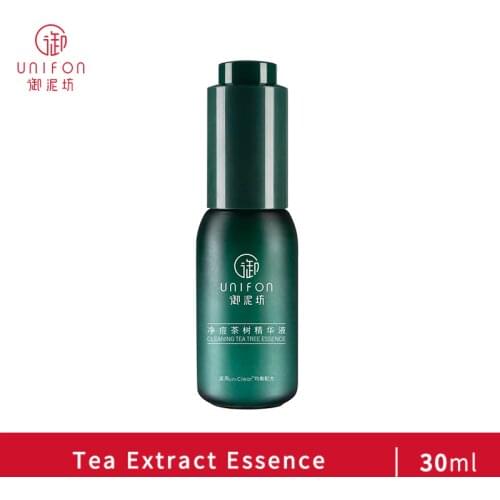 Сыворотки для лица YUNIFANG China At AliExpress