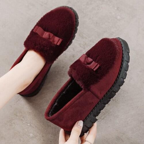 Armiciya Women's Boots