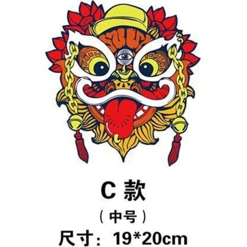 Auto stickers reflective personalized stickers auto waterproof decoration drawing for BMW 335is Scooter Gran 760Li 320d 135i