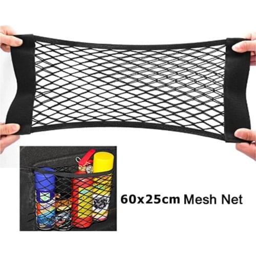 Car organizer net storage bag for back seat stowing tidying travel pocket cage mesh trunk car tidy accessories