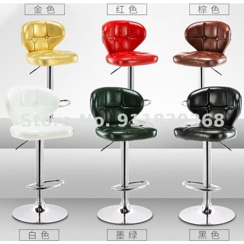 Bar Chair Lift Chair Era Simple Bar Stool Back Mobile Phone Shop High Stool Bar Table Chair High Footstool