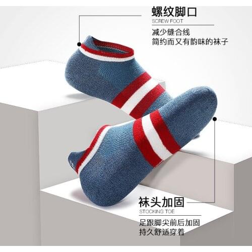 EACIECK Mens Winter Socks