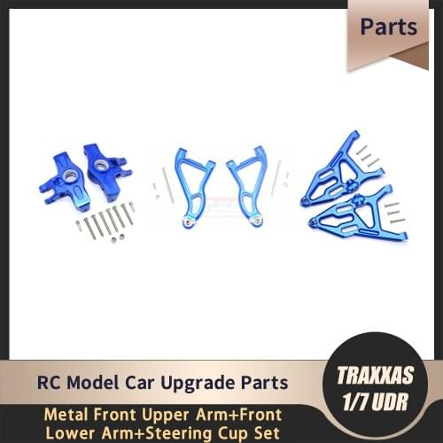 GPM 1/7 UDR 85076-4 Short Truck Upgrade Accessories Metal alloy front upper arm + front lower arm + steering cup set