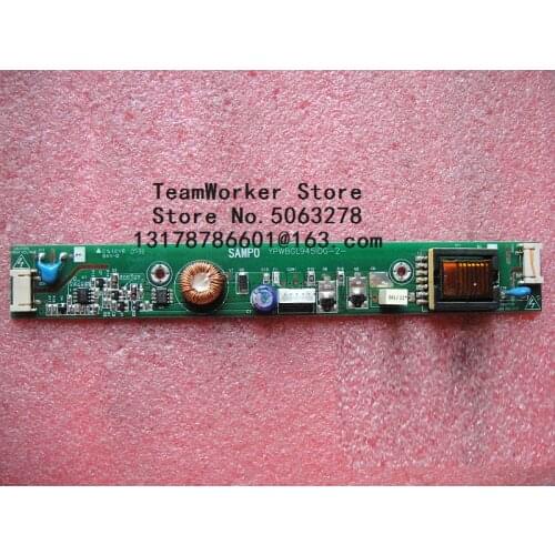 LTV0277B New Original LTV0277B YPWBGL945IDG-2 Double Iamp Big High Pressure LTV0277B