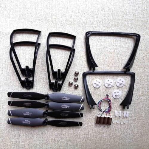 SG106 WiFi FPV RC Drone 4K HD RC Quadcopter S165 Drone RC Spare Parts Accessories set motor blades frame landing gear