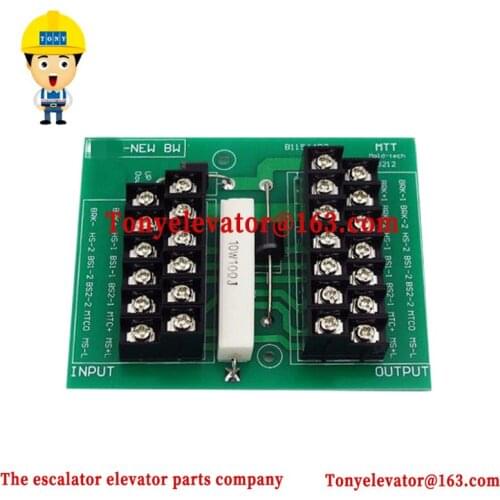 B11544R2 Elevator Brake Board Lift Spare Parts