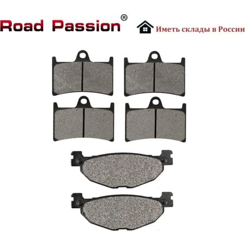 Road Passion Motorcycle Accessory Front and Rear Brake Pads For Yamaha XP500 Tmax XP 500 T-Max 2009 2010 2011