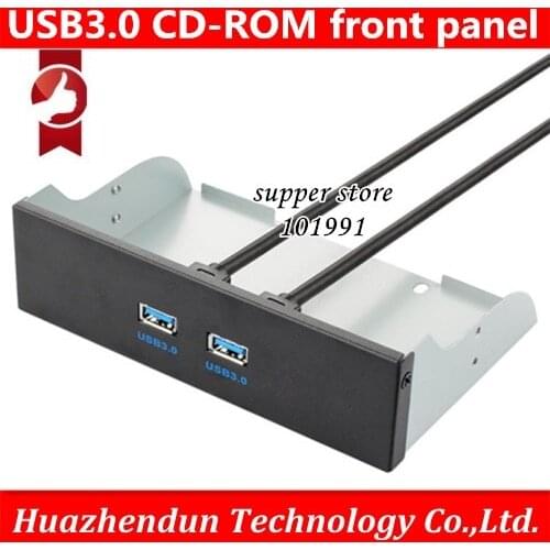 DEBROGLIE DIY upgrade 2*USB3.0 Computer Case CD drive expansion panel USB3.0 CD-ROM front panel