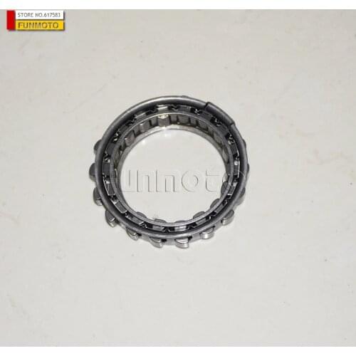 Fengmoto Clutch