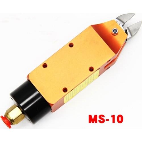 Quality MS-10+S4 pneumatic Air Nippers Scissors Air Metal Shears for Copper and Iron