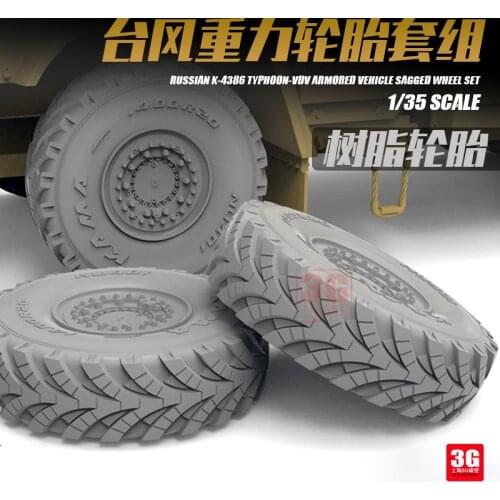 Meng Model SPS-075 1/35 Russian K-4386 Typhoon-VDV Sagged Wheel Set