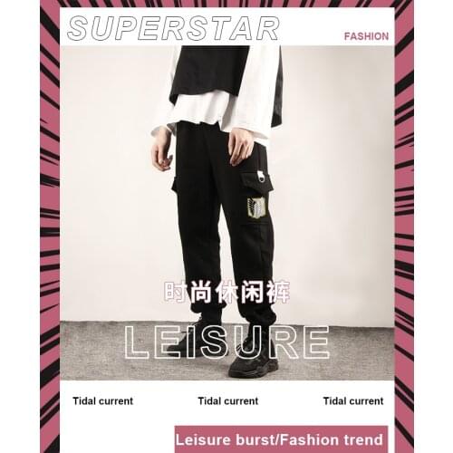 Attack on Titan Sports Sweat Pants Eren Levi Sweatpants Cosplay Costume Jogging Long Pants Men Women long