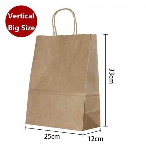 10pcs/lot Big size kraft gift paper bag with handles Vertical 33*25*12cm Multifunction wedding party bag Fashionable paper bag