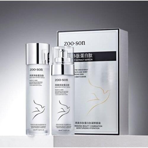 Birds Nest Peptide Protein Peptide Essence Brightens Complexion Moisturizing Essence Lotion Refreshing Skin Care Set