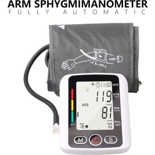 LCD Display Upper Arm Automatic Digital Blood Pressure Monitor Cuff Home BP Sphygmomanometers